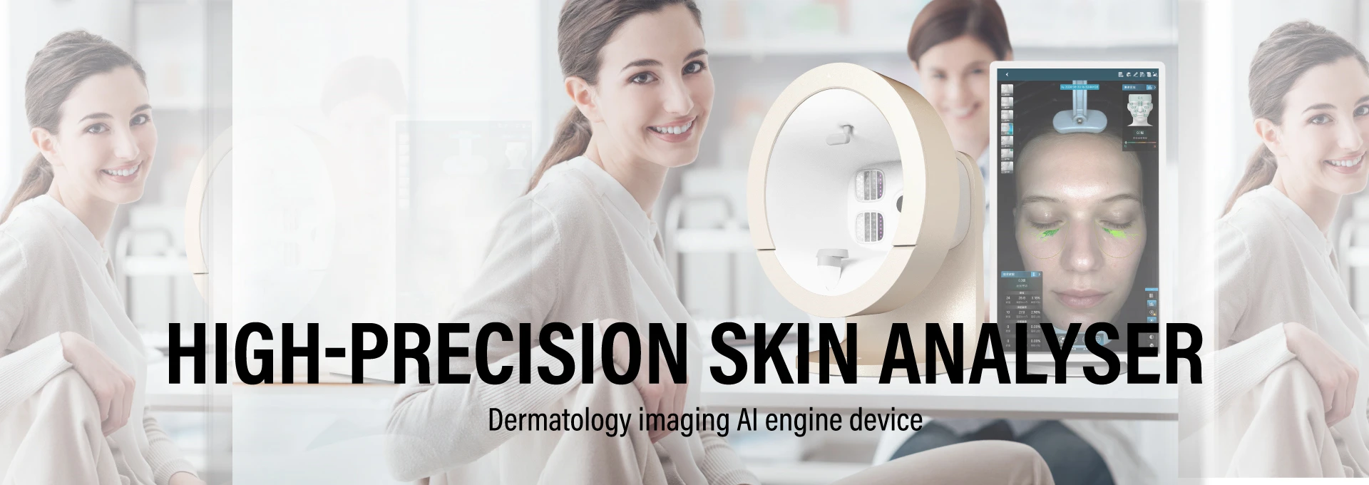 High-Precision Skin Analyser